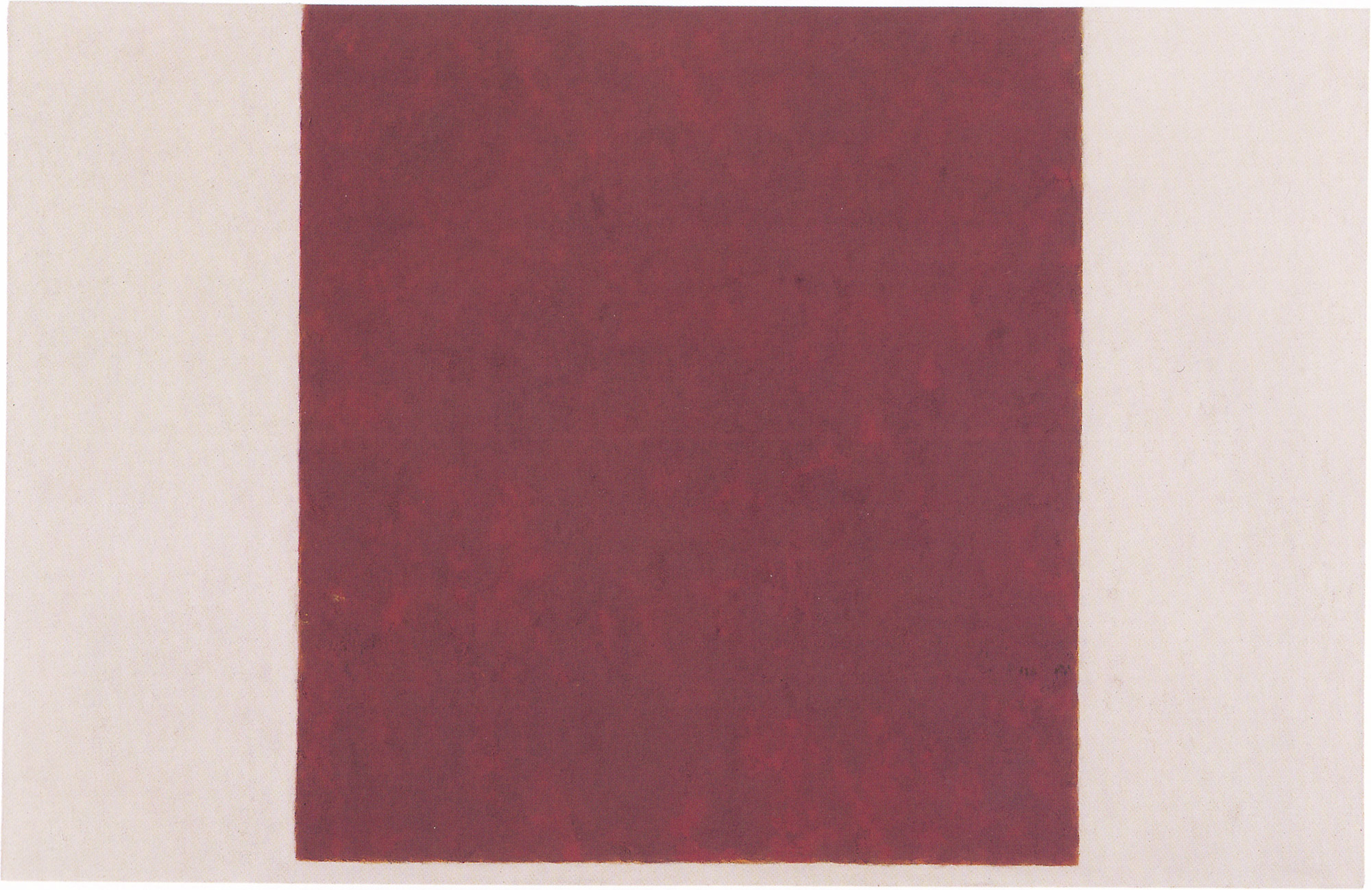 Image - Hymettos 1991