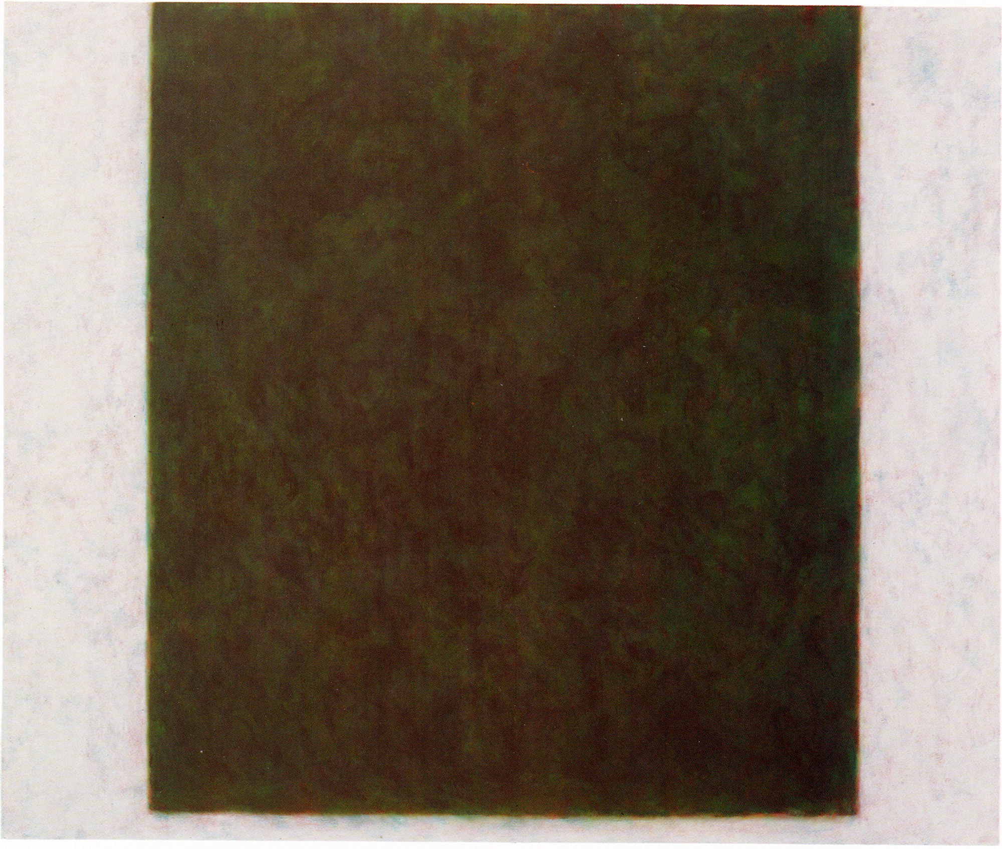 Image - Peacock Green 1993/94